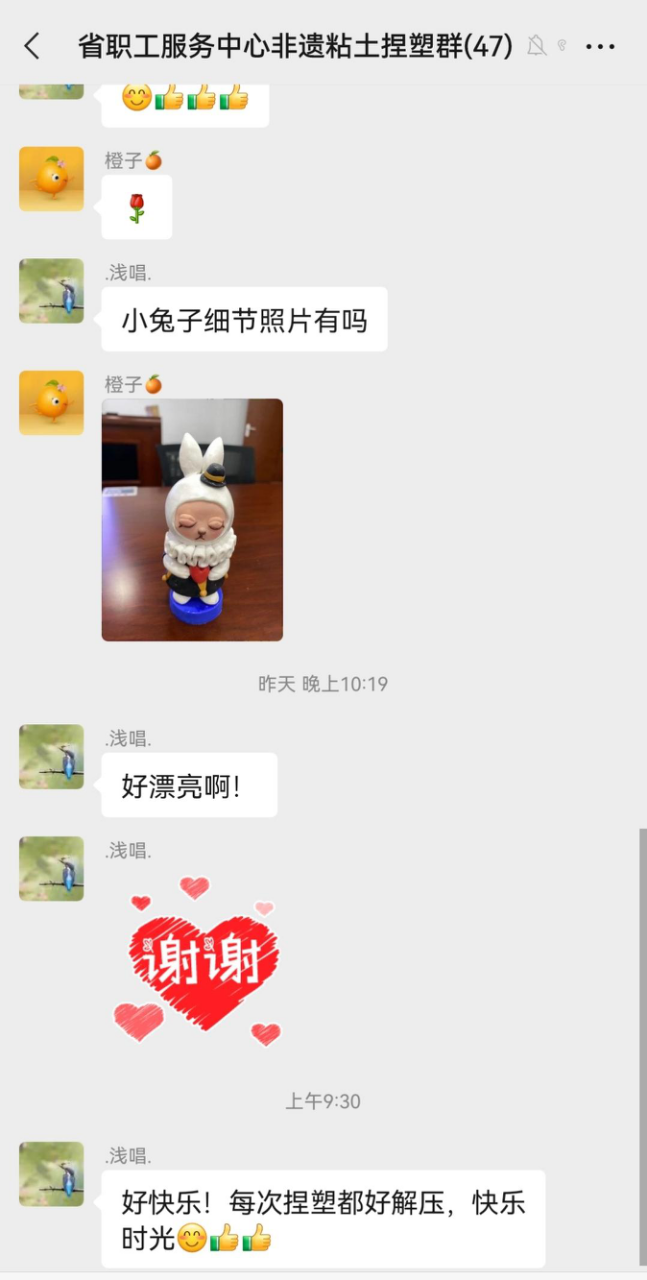 图片93.png